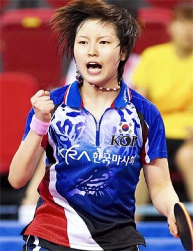 Nr. 24: Kang Mi Soon (© mit freundlicher Genehmigung der ITTF)